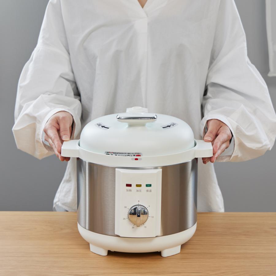 アルコレ 電気圧力鍋 ホワイト APCT1901W 圧力鍋 3L（調理容量1.9L