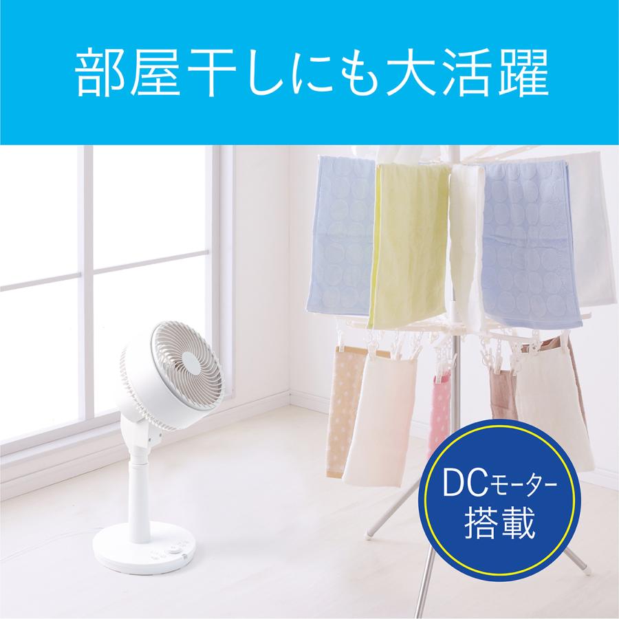 KOIZUMI（コイズミ） サーキュレーター 黒 DCモーター 扇風機 リモコン