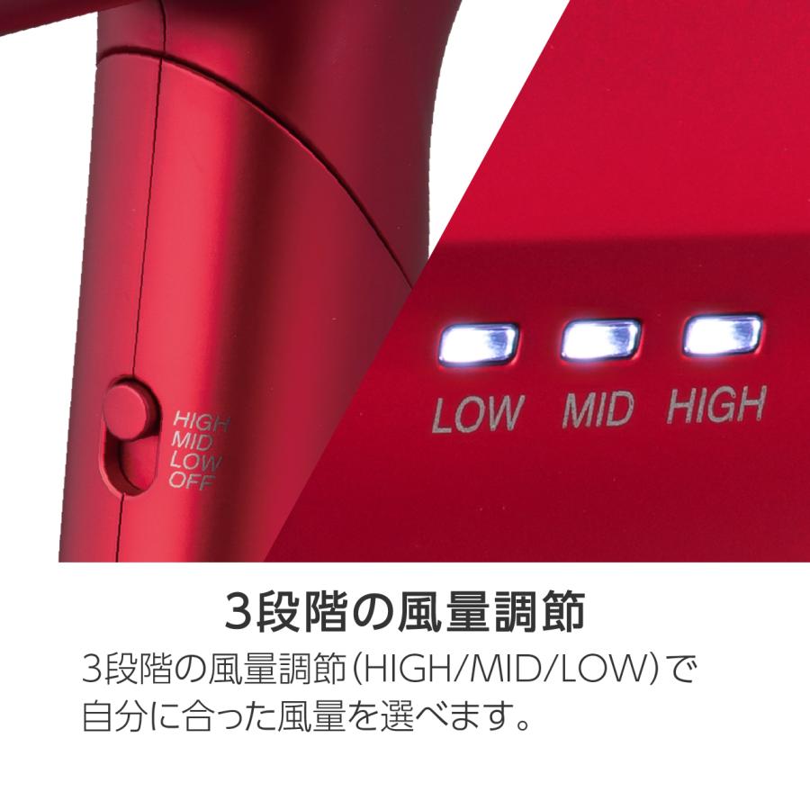 MONSTER（コイズミ） [正規品]コイズミ BLDCハイスピードドライヤー