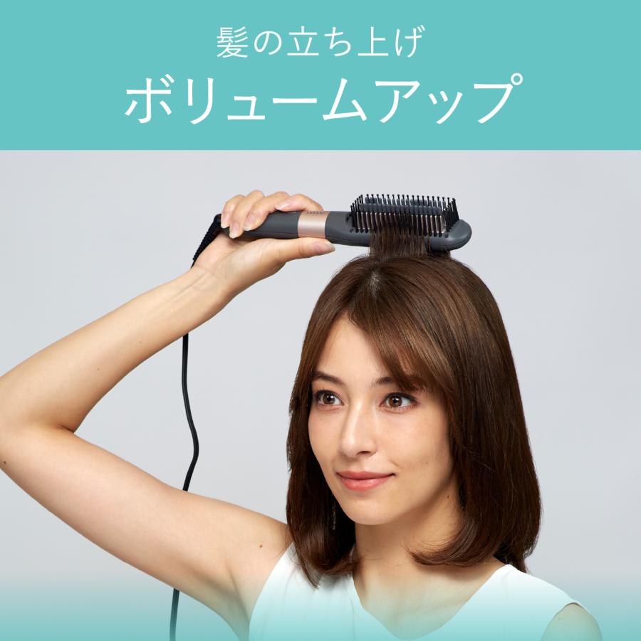 KOIZUMI（コイズミ） ボブスタイルアイロン グレー アイロン ヘア