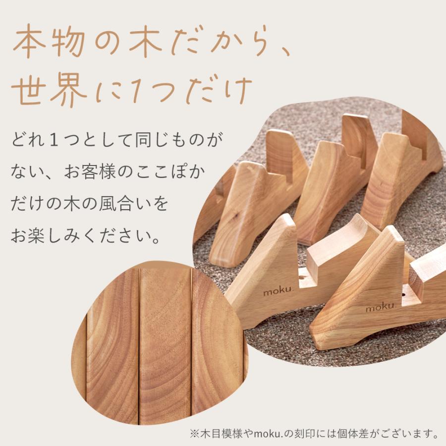 アルコレ パネルヒーター ここぽか コンベクターヒーター 800W 5畳