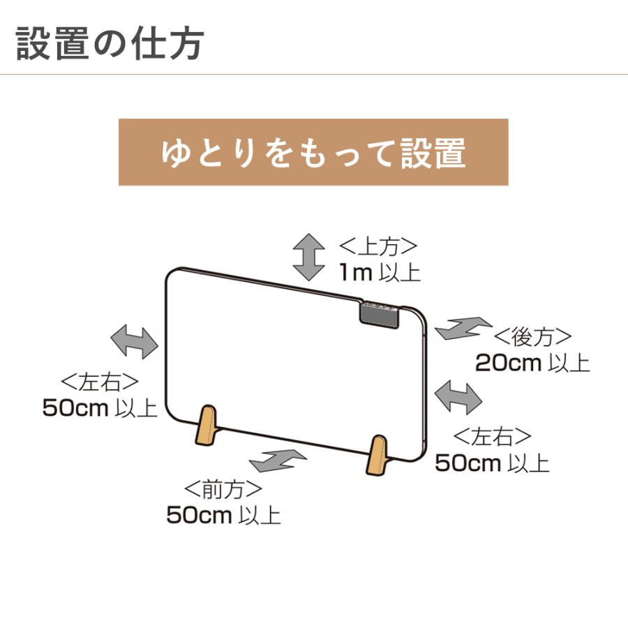 アルコレ パネルヒーター ここぽか コンベクターヒーター 1200W 8畳
