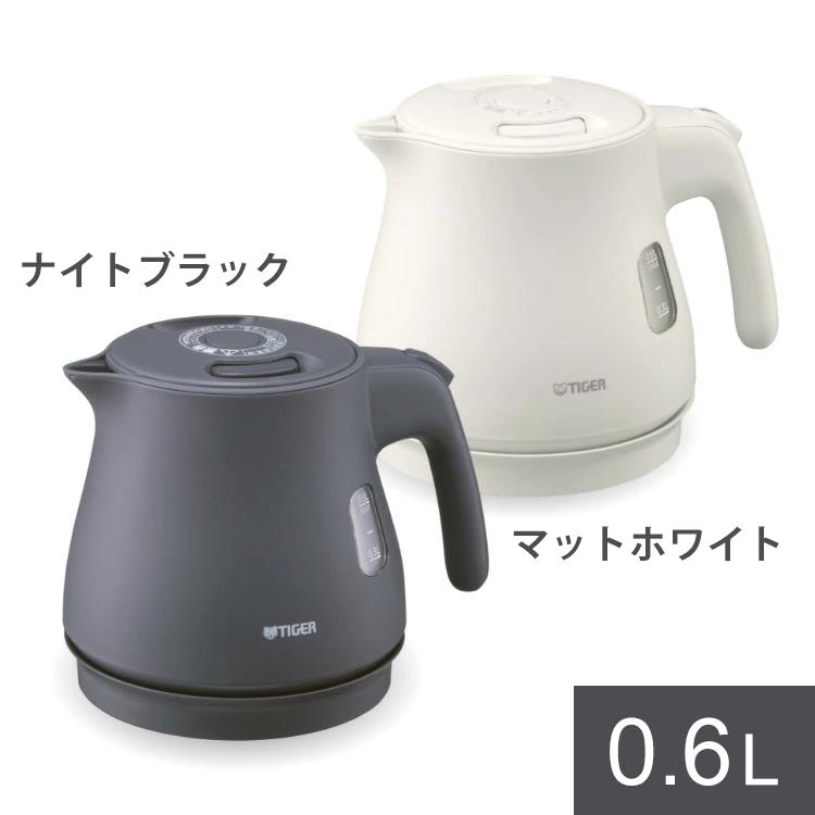 タイガー魔法瓶 [正規品]タイガー魔法瓶 蒸気レス電気ケトル PCVA060