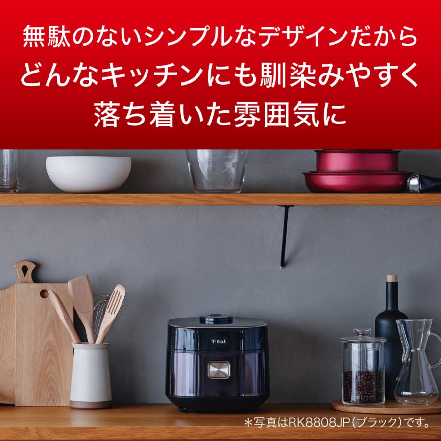 T-fal（ティファール） IH炊飯器 5.5合 [ザ・ライス] 遠赤外線