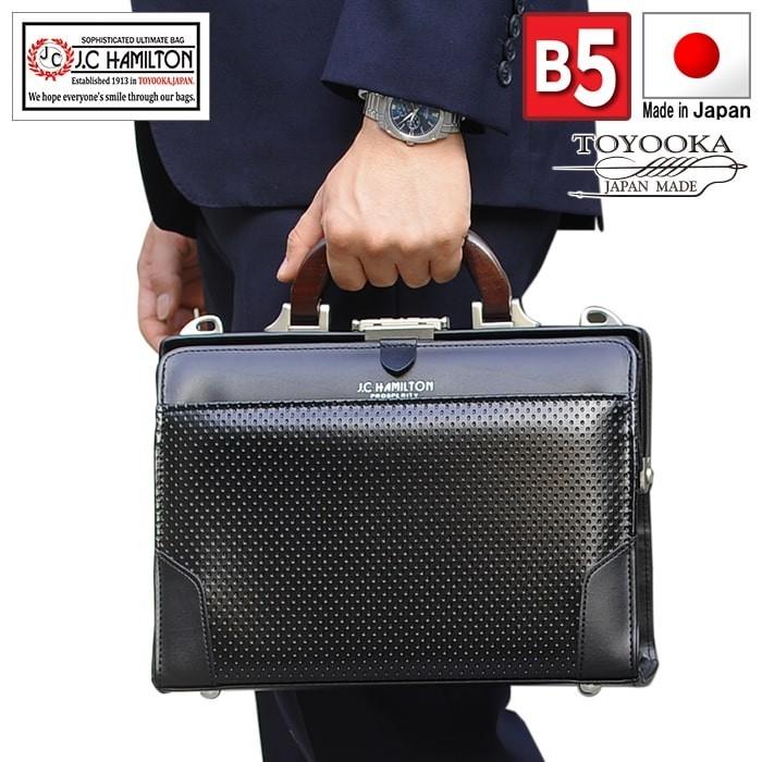 ミニダレスバッグ メンズ ダレスバック ビジネスバッグ セカンドバッグ