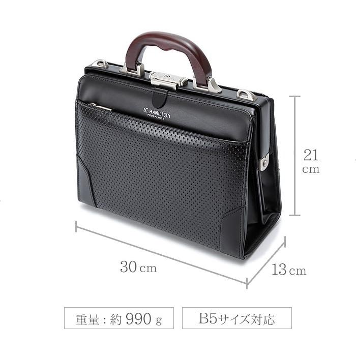 ミニダレスバッグ メンズ ダレスバック ビジネスバッグ セカンドバッグ