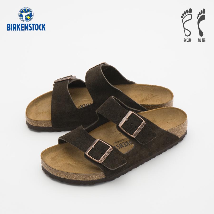 BIRKENSTOCK（ビルケンシュトック） アリゾナ スエードレザー