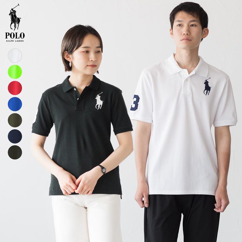 ポロ ラルフローレン ボーイズ ビッグポニー ポロシャツ POLO Ralph