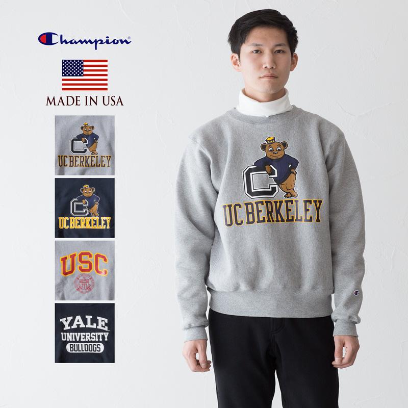 Champion（チャンピオン） アメリカ製 リバースウィーブ クルーネック