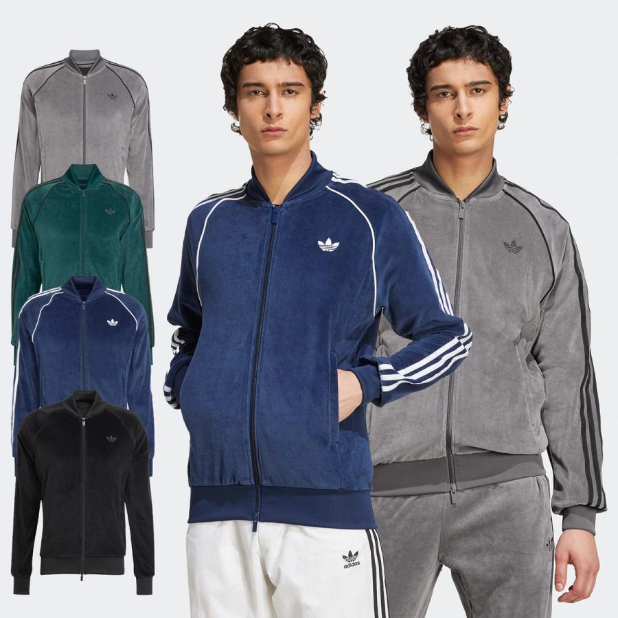 adidas Originals アディダス ベロア スーパースター SST アディカラー