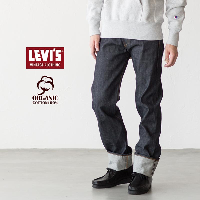 Levi's VINTAGE CLOTHING リーバイスビンテージクロージング LVC 501XX
