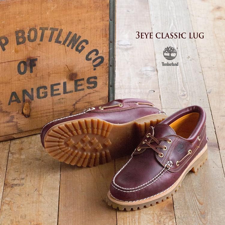 Timberland（ティンバーランド） スリーアイ クラシックラグ デッキ