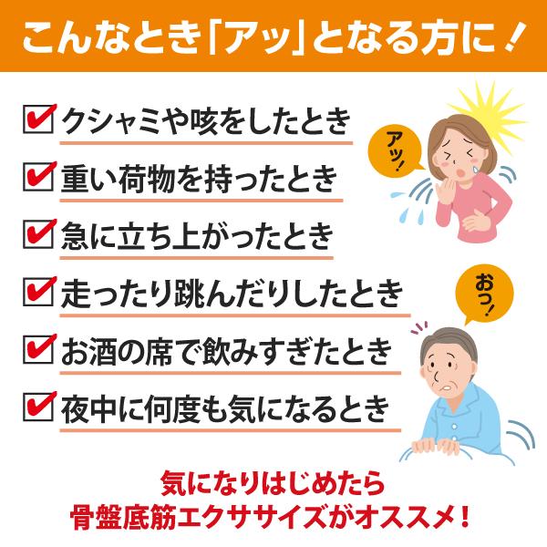 メディブル ユーキャンオリジナル 温熱機能付き 音声ガイド付き 楽らく