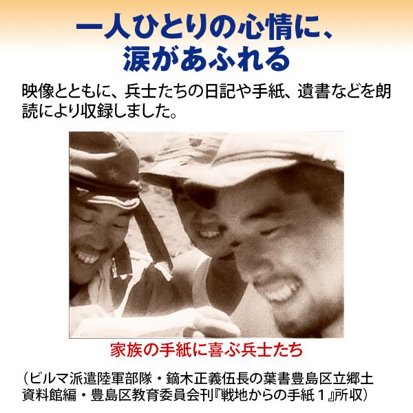 太平洋戦争 DVD全10巻 : ユーキャン通販公式 Yahoo!ショッピング店