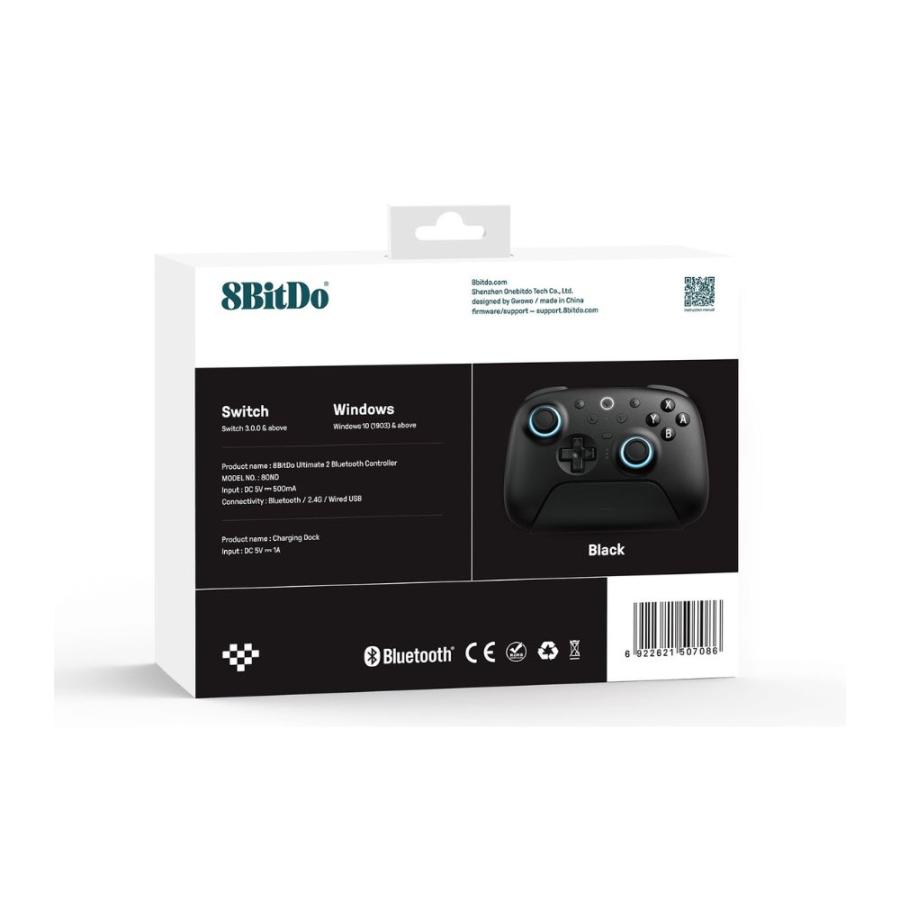 8BitDo 8BitDo Ultimate 2 Bluetooth Black 無線 有線 ゲーム