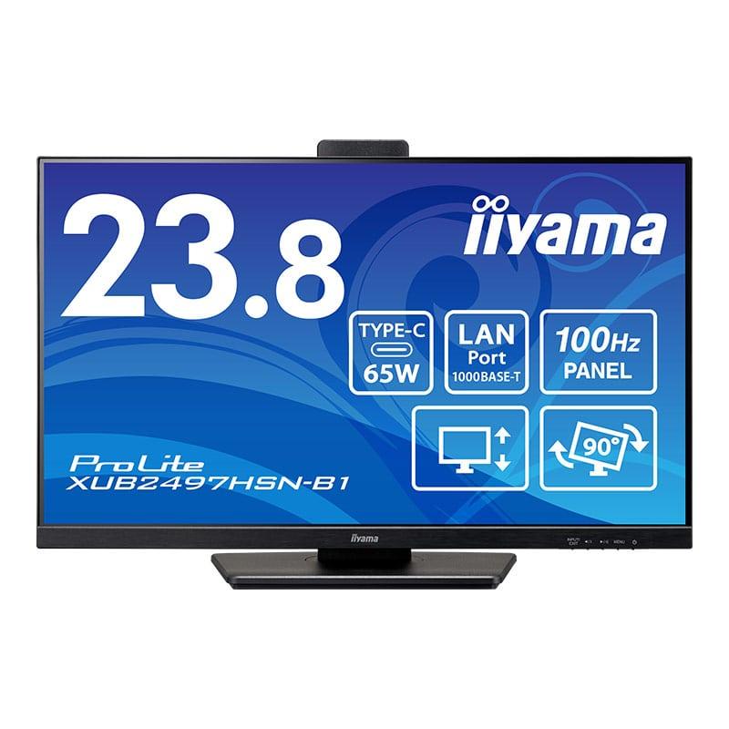 新品未開封】iiyama 23.8型フルHDモニター【国内生産】 Amazon.co.jp