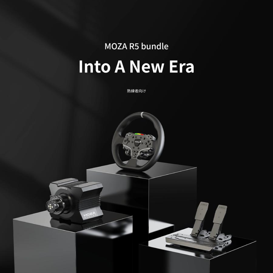 MOZA RACING MOZA RACING PC用 ハンドルコントローラーセット MOZA R5