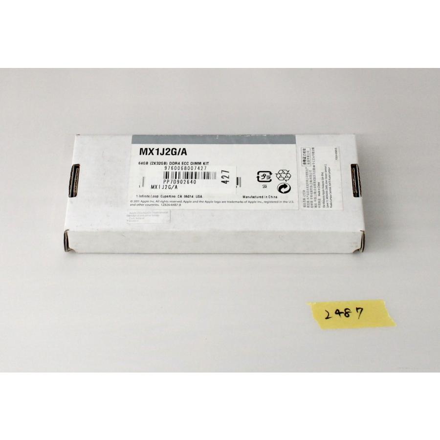 Mac Pro 【未開封アウトレット】 Apple アップル メモリ DDR4 ECC