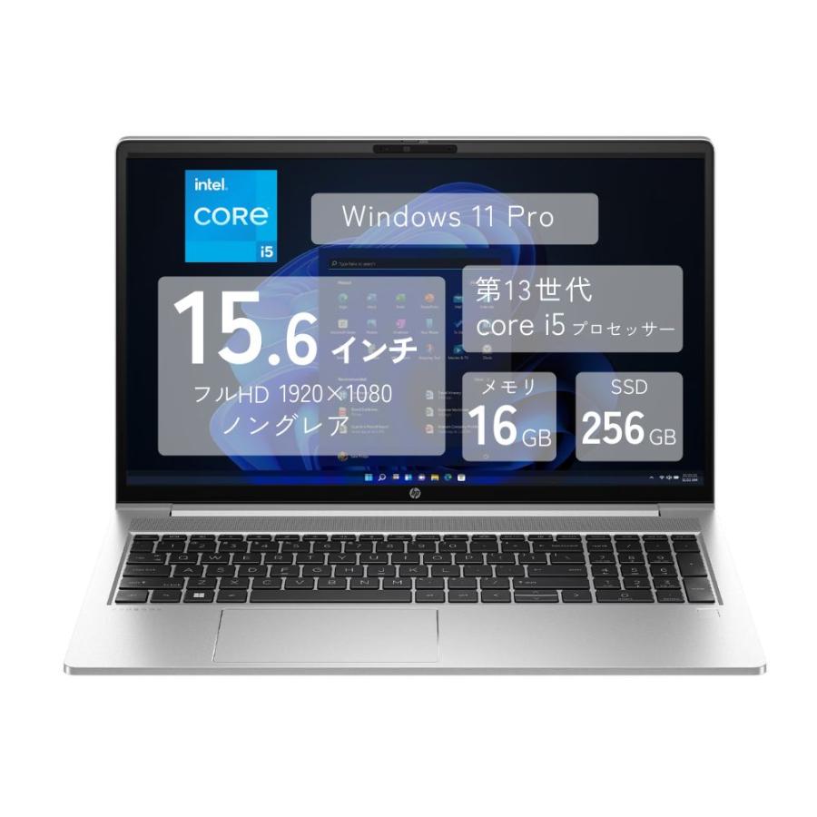 ProBook 450 HP ノートPC G10 CT Notebook PC 974X9AV#ABJ ( 15.6型