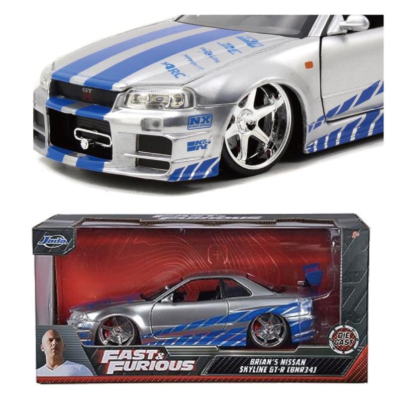 Jada ワイルドスピード FAST & FURIOUS 「 Brian's Nissan Skyline GT