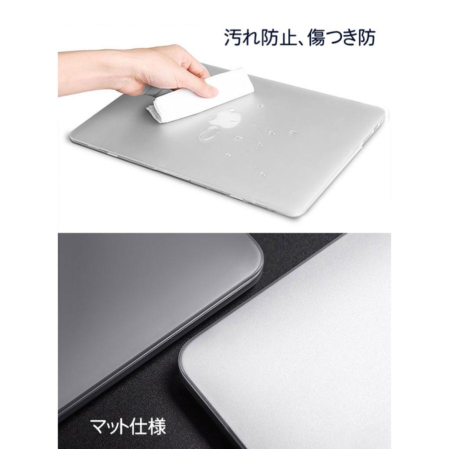 Apple MacBook Air M2 13.6インチ A2681 2022モデル ケース/カバー