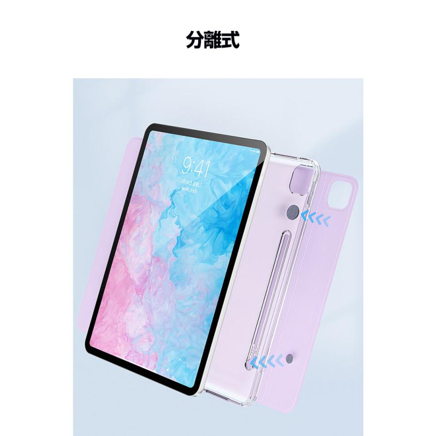 iPad Pro 13インチ 第7世代 2024モデル Air ケース カバー 手帳型