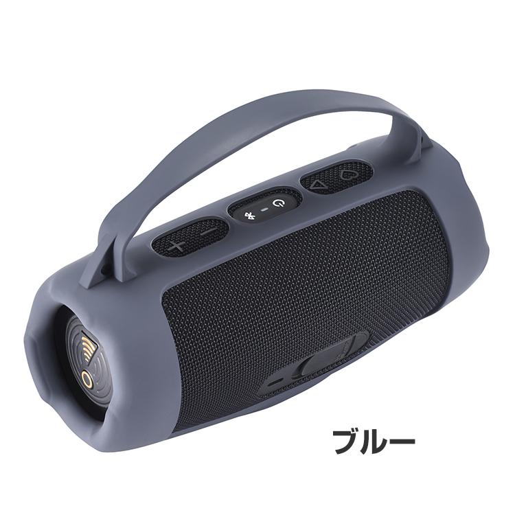 JBL CHARGE ESSENTIAL 2 ケース シリコン素材 カバー スピーカー CASE