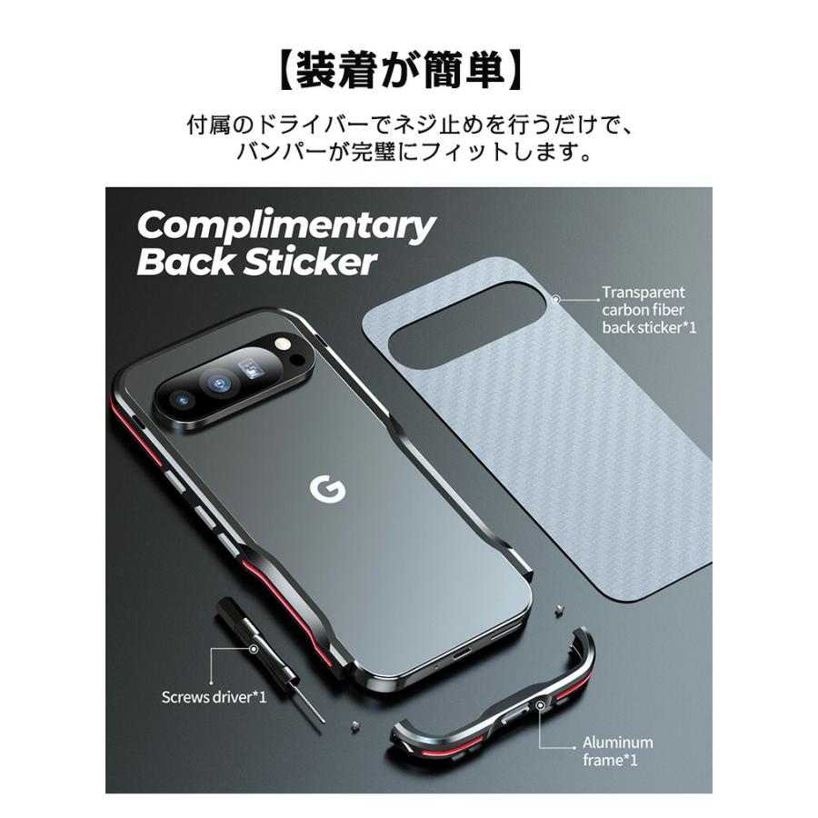 Google（グーグル） Pixel 9 Pixel 9 Pro Pixel 9 Pro XL 用の 持ち