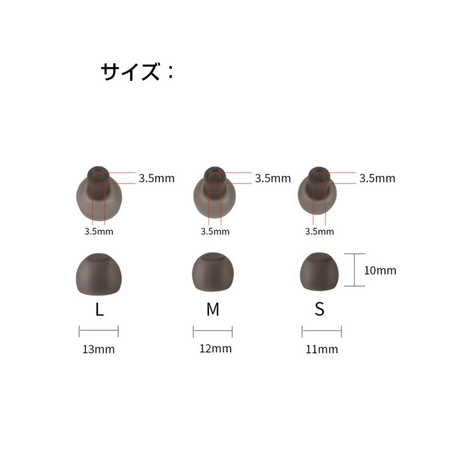 SONY ソニー WF-1000XM5 Sony WF-C700N イヤホンキャップ イヤーピース