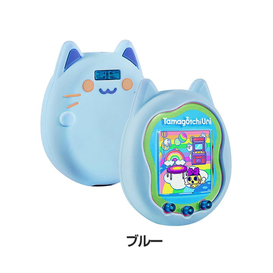 Tamagotchi Uni ケース 柔軟性のあるシリコン素材の カバー たまごっち