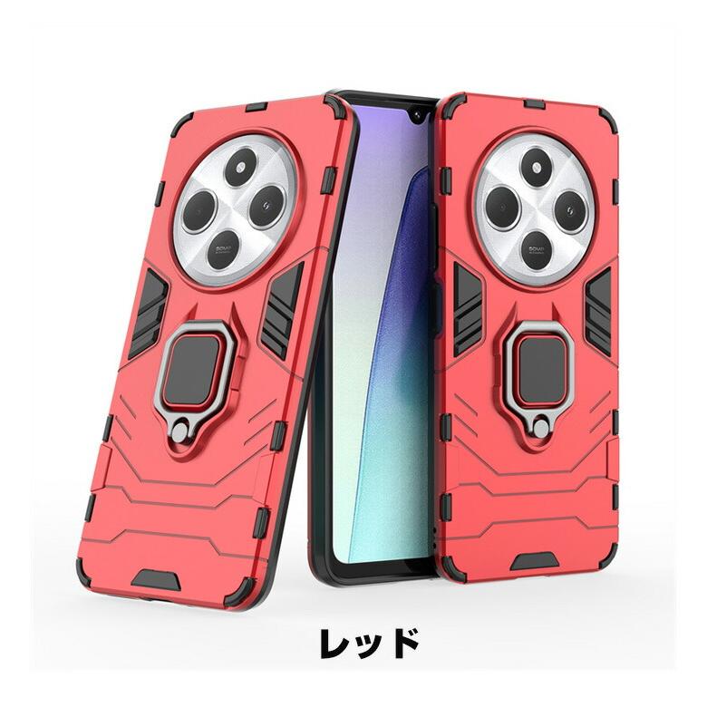 Redmi リドミー 14C用の衝撃に強いTPU&PC素材 カバー シャオミ 14C