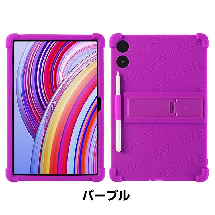 Xiaomi Poco Pad 12.1インチ 2024モデル ケース カバー 耐衝撃カバー