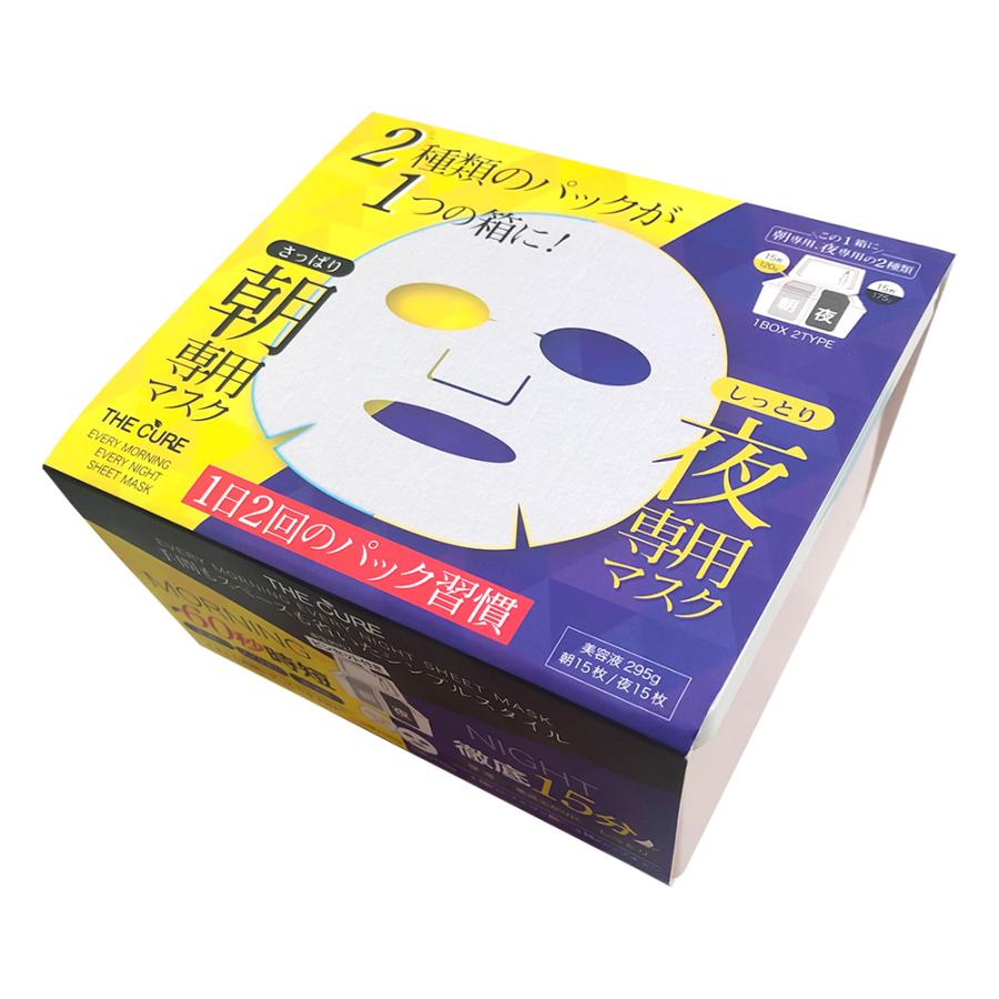 THE CURE パック ザキュア エブリナイト エブリモーニング シート