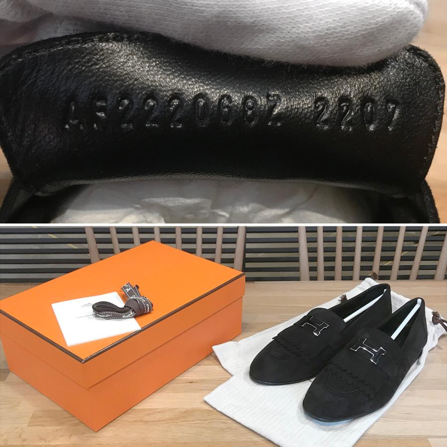 HERMES（エルメス） 【新品同様】エルメス モカシンロワイヤル