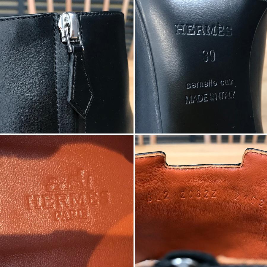 HERMES（エルメス） 【新品同様】エルメス デマルシュ アンクル