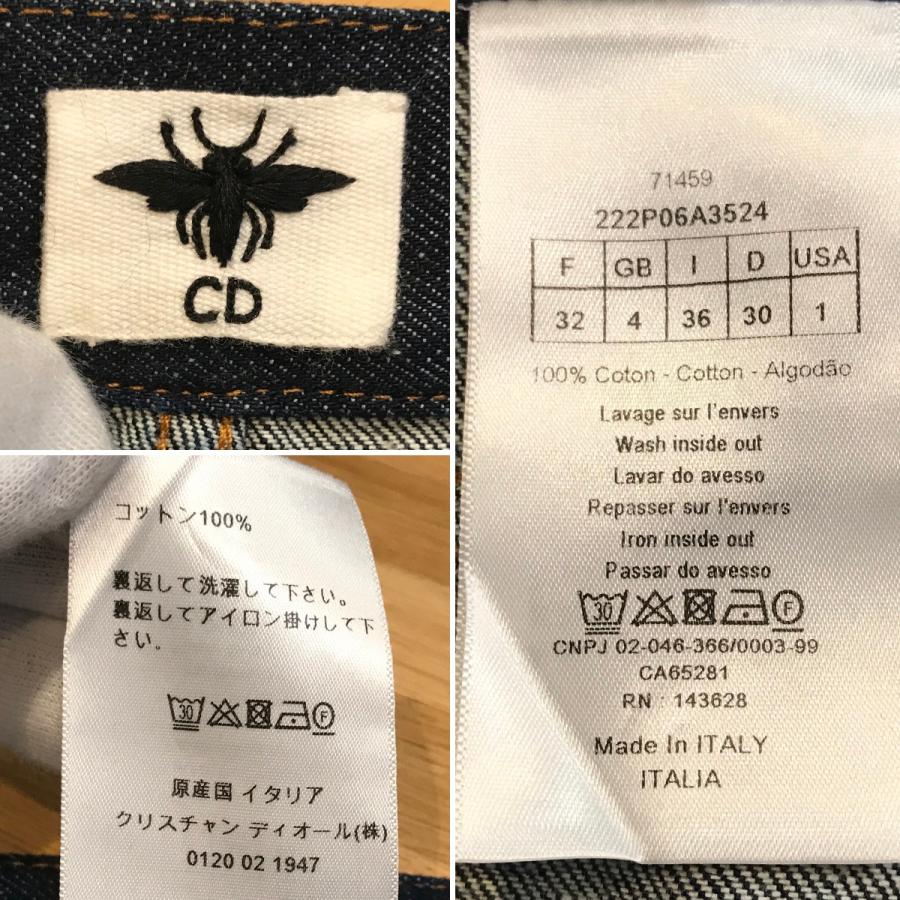 Christian Dior（クリスチャン・ディオール） 【新品同様】ディオール