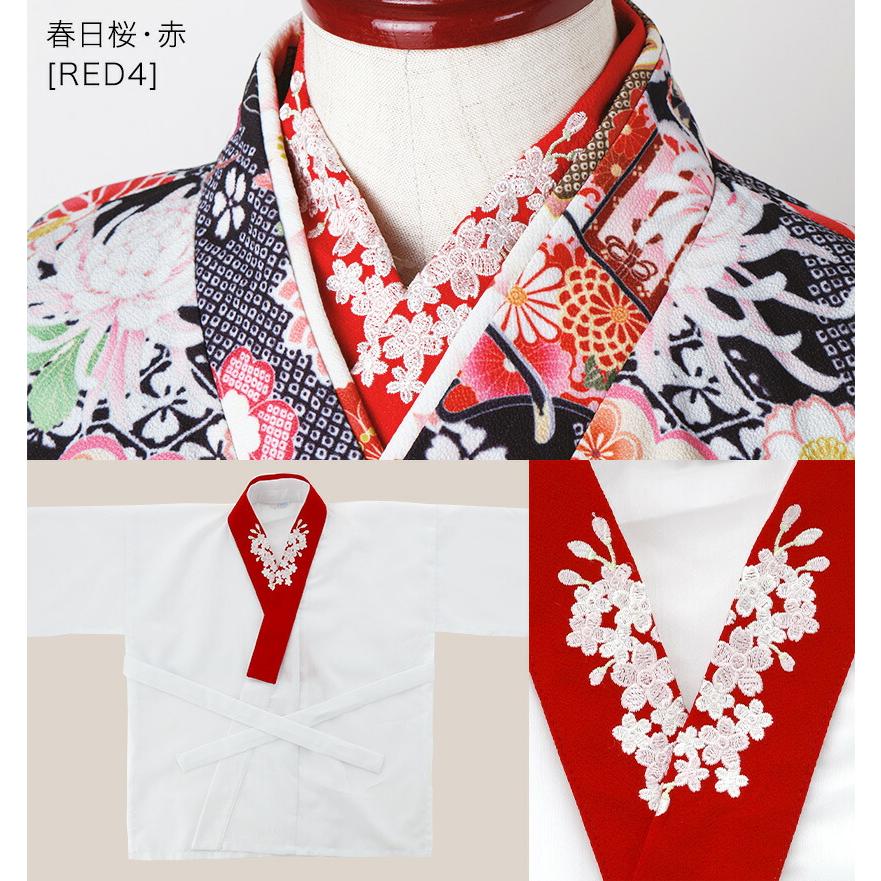 Catherine Cottage（キャサリンコテージ） 超目玉セール｜肌襦袢 刺繍