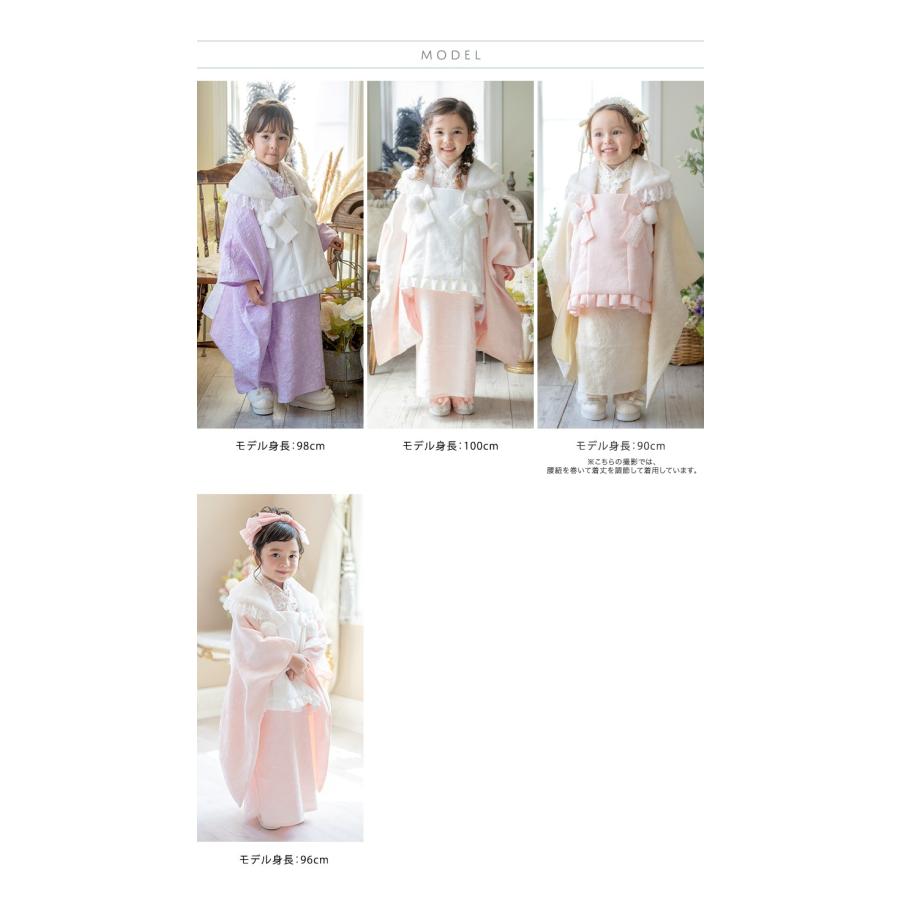 Catherine Cottage（キャサリンコテージ） 超目玉セール｜簡単着付け