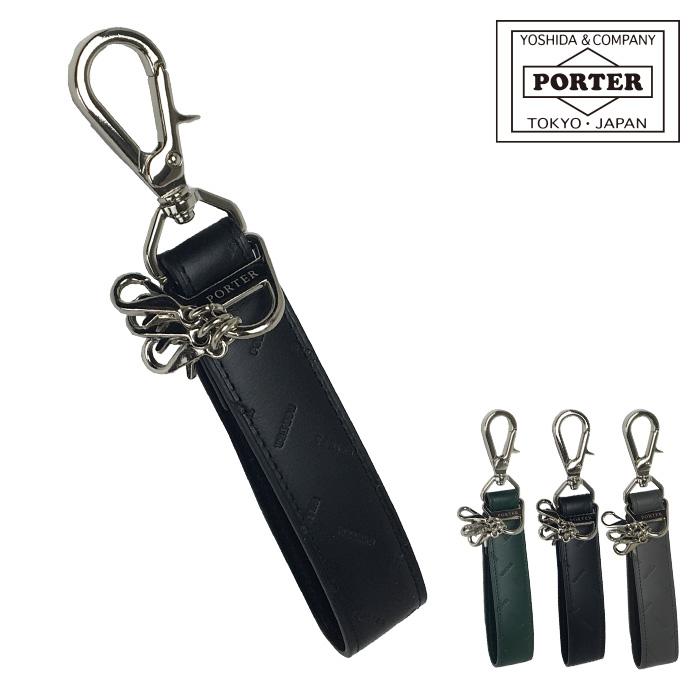 PORTER ポーター エンチェイス キーホルダー 007-02287 吉田カバン