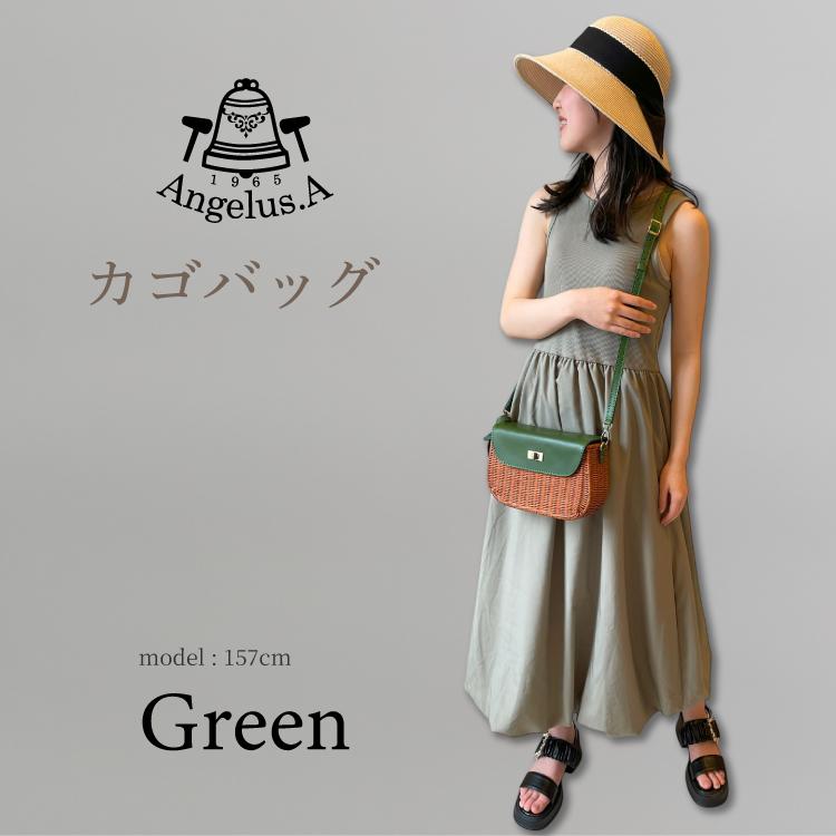 かごバッグ 本革 ラタン ショルダーバッグ ミニショルダー レディース