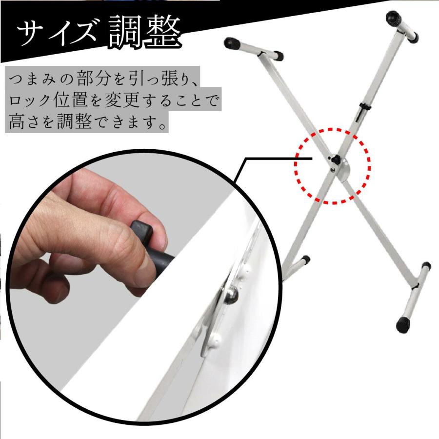 電子ピアノ 88鍵盤 折りたたみ スタンドセット スリムボディ 充電可能