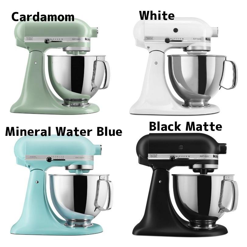 キッチンエイド スタンドミキサー アルチザン 4.8L KitchenAid Artisan