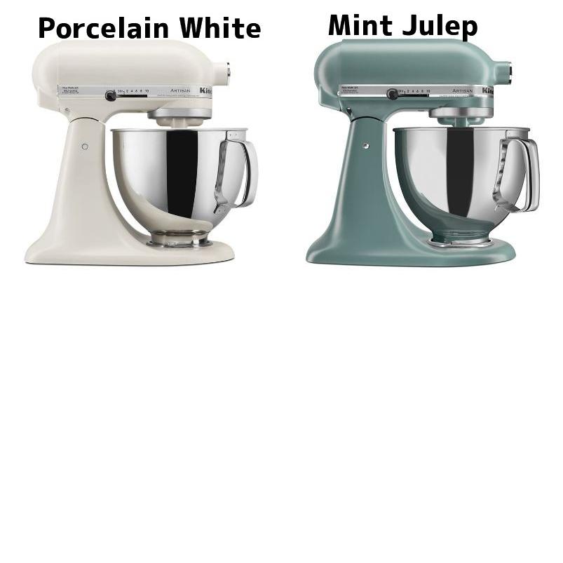 KitchenAid K45SS クリームカラー スタンドミキサー KitchenAid K45SS