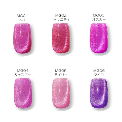 Barbie バービー マグジェル 10ml 全6色 MG01〜06 : ネイルショップ