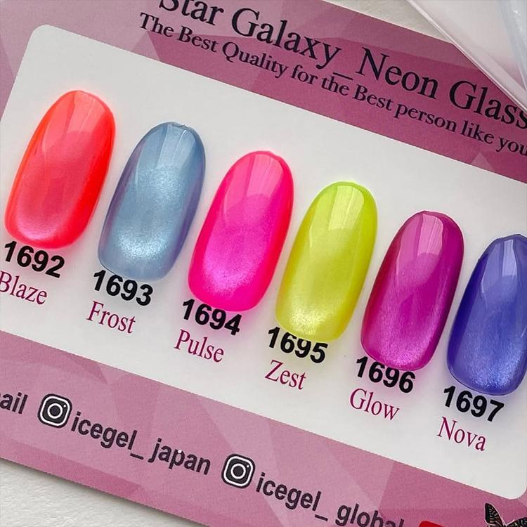 ICE GEL アイスジェル ネオンガラス スターギャラクシー A BLACK Star