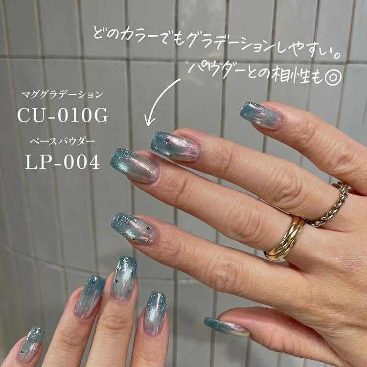 my&bee churu flash mag マイビー ちゅるフラッシュマグ 8ml : ネイル