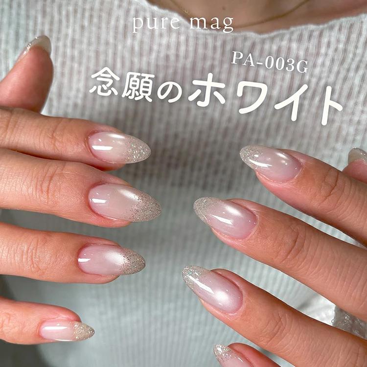 my&bee pure mag マイビー ぴゅあマグ 8ml : ネイルショップキャラカ
