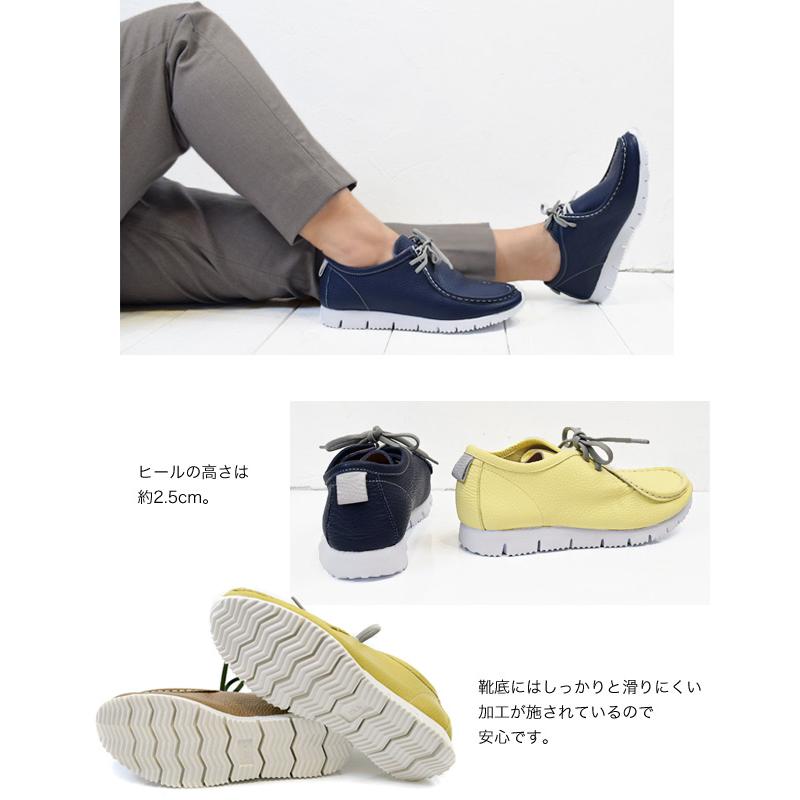 arui_toe・アルイトウ)本革 コンフォート 3E レースアップ モカシン