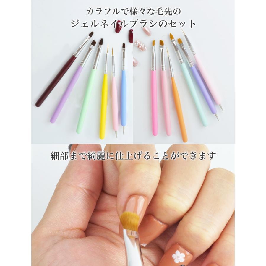 ネイル ブラシ ジェル ネイルアート 6本セット ネイル用品 ジェル
