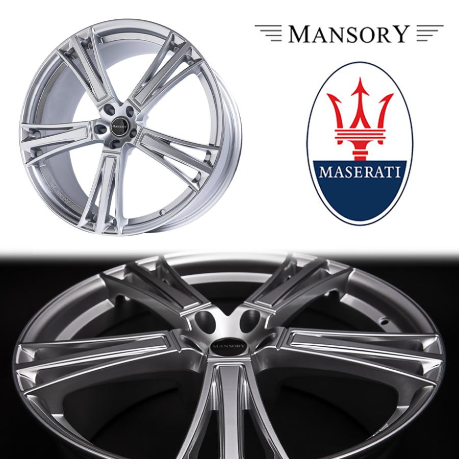 マセラティ レヴァンテ グランツーリスモ マンソリー アルミホイール